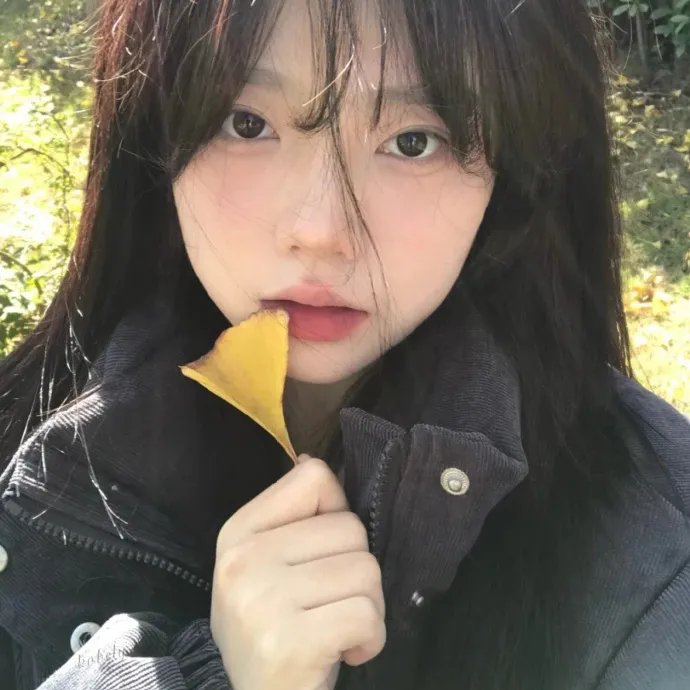 那些人们